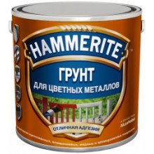 Грунт Hammerite Красный для поверхностей из Цветных металлов (оцинкованных, алюминиевых, хромированных, латунных, медных, гальванизированных. Подходит для грунтования стекла и кафеля)2.5