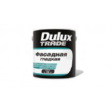 Краска Dulux TRADE Фасадная гладкая bs BС 4,5л.