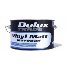 Краска DULUX TRADE Vinyl Matt Ослепительно белая матовая 10л.